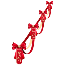 The joy of moving into a new home stair railing bow pendant decoration set moving to new home decoration ceremony supplies