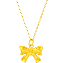 Chine Gold Butterfly Knot Necklace Femme New Foot Gold Pendentif Womens Pure Gold 520 Gift about 0 55g3095