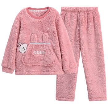Fenten autumn and winter girls' coral velvet cute home clothes