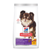 (Self-operated) Hills Gastrointestinal Skin Sensitive Full Price Adult Dog Food Hypoallergenic Dog Food Hills Absolute Purple