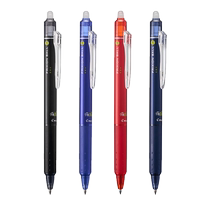 (Autonome) Stylo gel effaçable PILOT Baile LFBK-23EF stylo gel à presse couleur frixion friction stylo à eau effaçable à chaud pour les élèves du primaire de troisième année noir bleu rouge 0