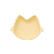 (Self-operated) MODUI suction cup bowl for babies learning to eat anti-fall and anti-scalding food supplement bowl for cats over 6 months old