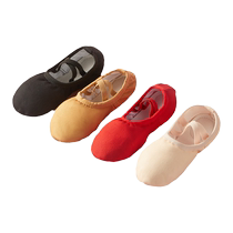 Chaussures de danse pour enfants chaussures de danse sans lacets chaussures dexercice en toile à semelles souples griffe de chat pour femmes chaussures de ballet corporel