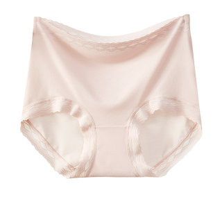 Secret spring and summer new bacterial antibacterial women's underwear