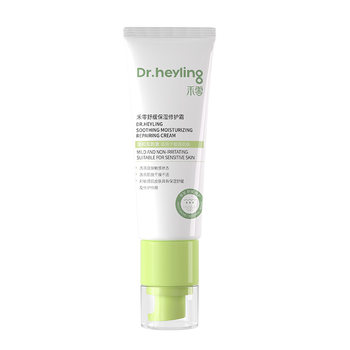 Heling repair cream shower oil children's autumn and winter soothing