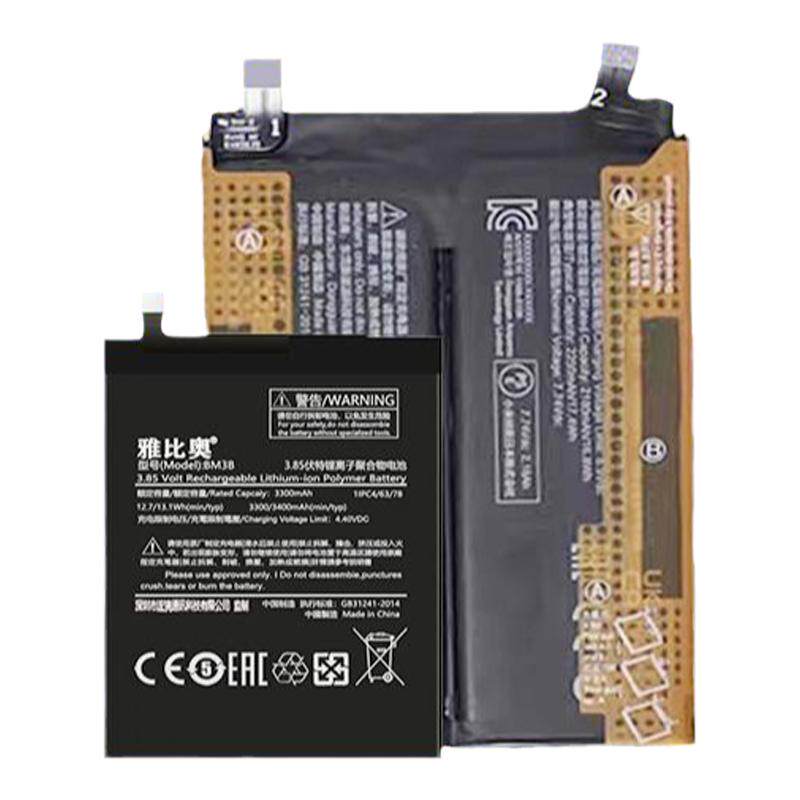 Suitable for Xiaomi mix4 mobile phone mix35G battery