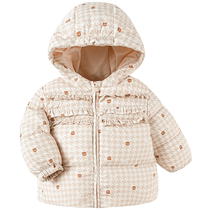 (Same style in the mall) Balabala Baby Down Jacket Girls Jacket Winter Clothes Light Luxurious Style