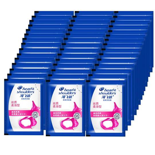 Head & Shoulders Cool Mint Anti-Dandruff Anti-itch Shampoo