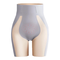 Seamless high-waisted tummy-tightening butt-lifting pants tummy-tightening strong shaping buttocks-tightening crotch-tightening postpartum safety underwear for women in summer