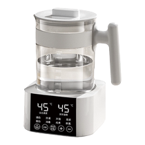 Baby-specific constant temperature milk regulator hot water automatic milk making machine intelligent insulation foaming milk warm milk kettle household water boiling