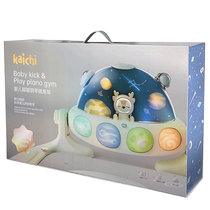 kaichi kaichi kaichi star newborn baby piano fitness stand 0-1 years old 3 months baby pedal piano enlightenment toy