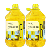 Jinzhangmen Edible Oil Non-GMO Corn Germ Oil 4L*2 barrels