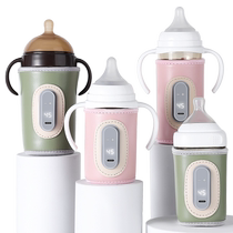Hegen bottle warmer sleeve Shixi portable USB constant temperature milk device night milk artifact warm milk sleeve Hegen