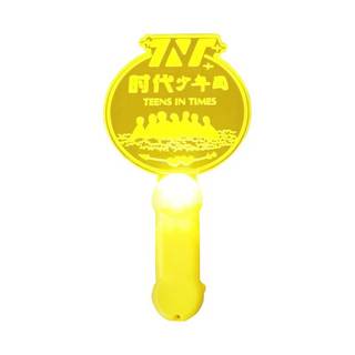 Concert glowing handheld lamp annual meeting atmosphere props