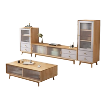 Signmaker Nordic TV cabinet coffee table combination living room home modern solid wood small apartment Changhong glass wood color