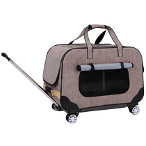 Pet trolley box dog scooter cat hidden outing portable stroller large cat bag large capacity travel box