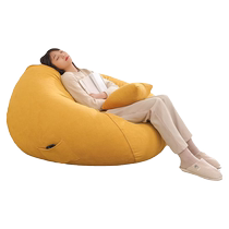 Senzong small lazy sofa bean bag tatami home bedroom living room lying small sofa sofa chair small apartment