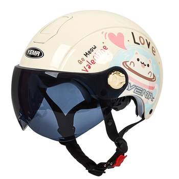 Mustang new national standard 3c certified electric motorcycle helmet for men and women in summer four seasons universal half-helmet sun protection safety helmet