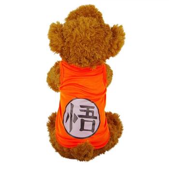 Pet clothes dog vest small dog bichon teddy