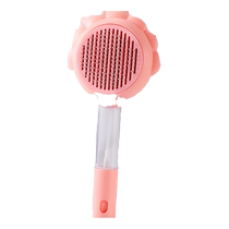 Cat comb spray cat hair comb cat hair comb special brush dog hair comb long hair brush to remove floating hair and cat hair artifact