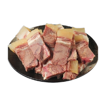 Yuan Muxi domestic ox skin beef 2 5kg beef head meat pre-cooked fresh beef original flavor frozen fresh food