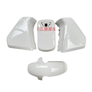 Suitable for Niu Electric Scooter Shell Old U1 Accessories U1B Modified Plastic Parts U1C Top-Level Black and Red Strip