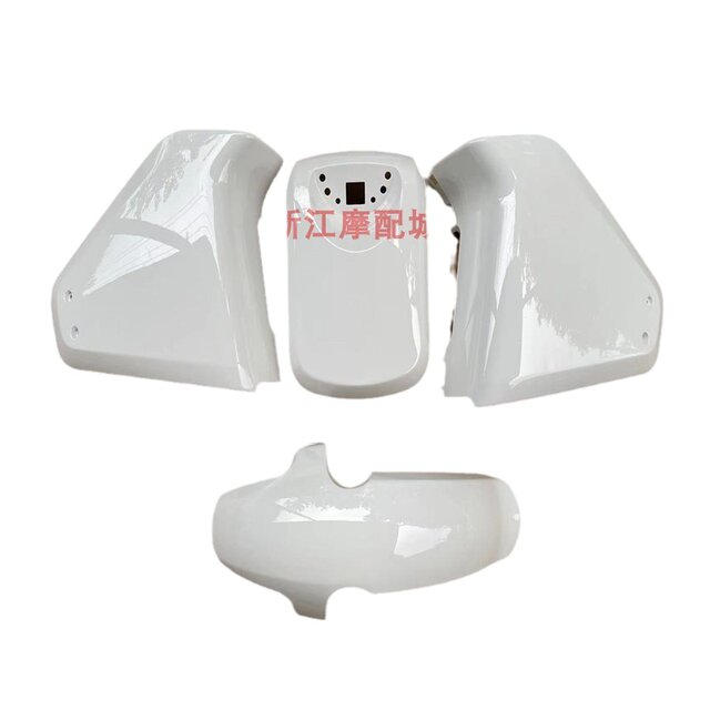 Mavericks old U1 car shell U1B electric car shell