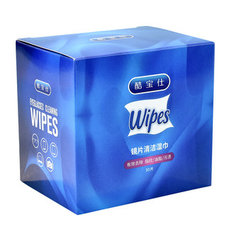 Glasses Cleaning Wipes Disposable Screen Lens Wipes