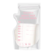 Prince Beibei milk storage bag heatable milk bag breast milk storage bag milk bag fresh-keeping bag small capacity refrigerator storage