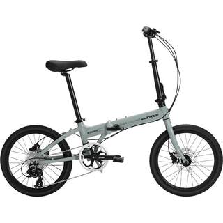 Bond fujita folding bicycle 8-speed ​​oil disc variable speed ​​super light can be put in the trunk small bicycle e600