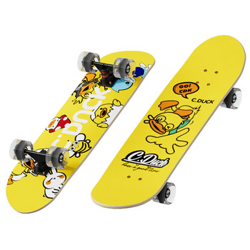 C.Duck ນ້ອຍ skateboard ເດັກ​ນ້ອຍ​ສີ​ເຫຼືອງ​ເປັດ 3-6-10 ປີ​ອາ​ຍຸ 12 ປີ 8 ເດັກ​ຊາຍ​ແລະ​ເດັກ​ຍິງ double tilt ເປັນ​ມື​ອາ​ຊີບ​ສີ່​ລໍ້