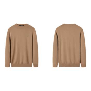 Jiumuwang machine washable 100% wool sweater Jiumuwang machine washable 100% wool sweater