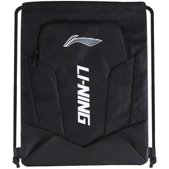 Li ning basketball bag sports swimming fitness football bag
