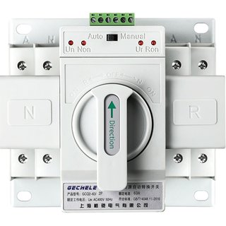 Dual power automatic transfer switch cb automatic conversion level