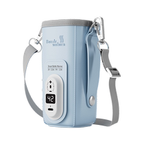 Square bottle thermal cover hegen constant temperature night milk artifact newborn baby hot milk USB heating