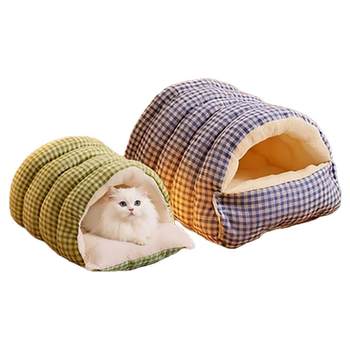 Cat nest is removable and washable to keep warm in all seasons | thousands of people purchased more