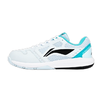 Official Li Ning badminton shoes for men and women new wide last shock-absorbing anti-slip professional competition sports shoes training shoes