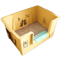 Cat litter box extra large litter box anti-splash cat toilet huge semi-enclosed giant extra large litter box Maine