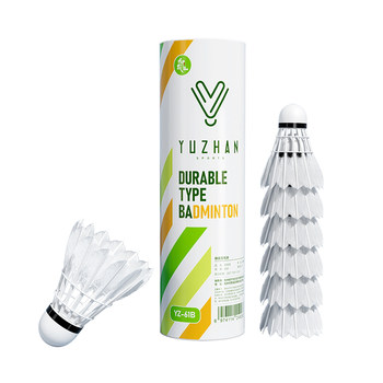 Competition grade goose feather badminton