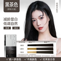 Красный (черный) чай, крем для волос, 80г, 1 шт, 80г, 1 шт