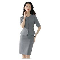 Xiangchunniao high-end professional suit skirt summer womens new work clothes gray temperament commuting work clothes formal wear