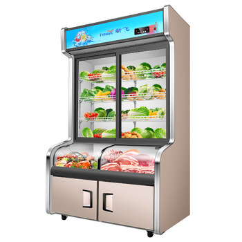 Xinfei Commercial Malatang Display Cabinet Restaurant Order Cabinet Fresh Vegetable BBQ Dual Temperature Glass Door Freezer Commercial