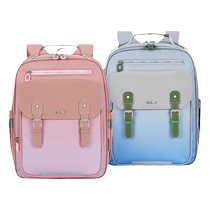 (Upgrade 2 0 version) Kara sheep 3-6 grade elementary school student Yunduo bag reduction and anti-fall light double shoulder bag