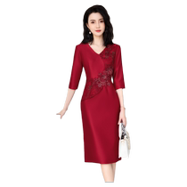 High-end wedding dress for mother-in-law small person evening dress mother-of-the-bride’s wedding dress noble young and stylish
