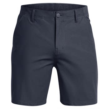 Under armor men's training shorts