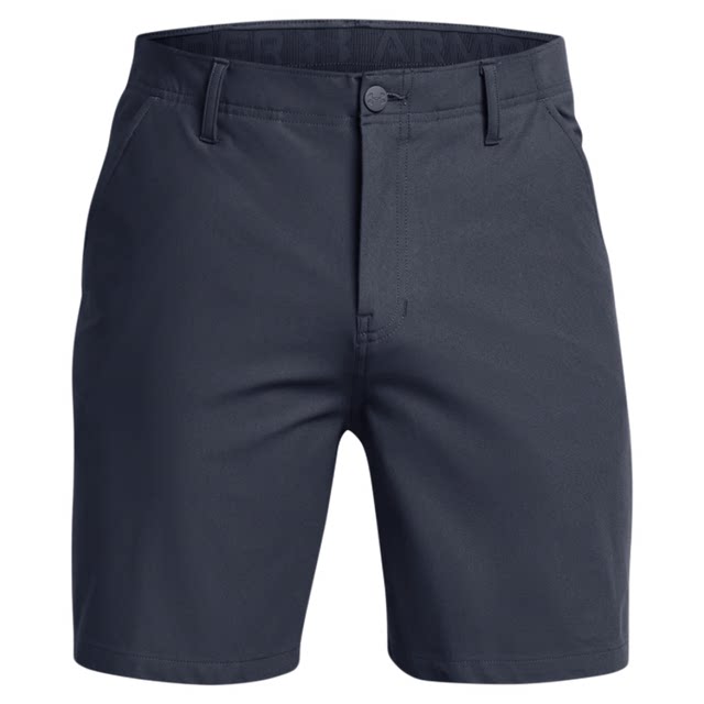 Under Armor Men's Training Shorts