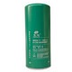 612630080087 Diesel filter fine filter 1000422382 WBF220 1117050B81DM Shengguangzheng