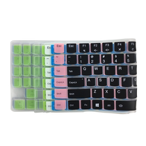 Suitable for Huawei MateBookD 2018 keyboard film 15 6-inch keyboard protective film PL-W09 W19 computer dust cover MRC-W50 W60 protection