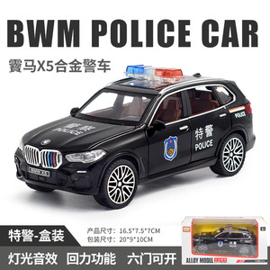 仿真合金汽车模型加长路虎警车越野车回力声光仿真儿童玩具开门