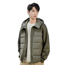 Qingnuan 90 Series Duck Light Down Jacket Couple Style 2024 New Short Style Thin Simple Hooded Jacket J